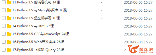 QQ图片20180605161955.png