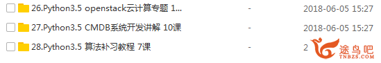 QQ图片20180605162019.png