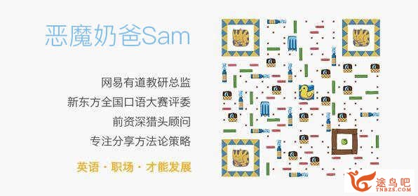 怎样学好英语语法？-1.jpg
