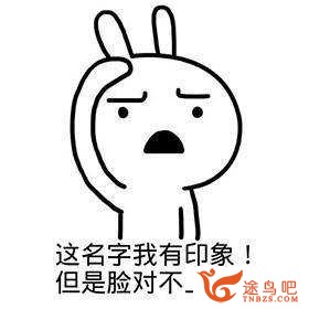 英语听力反复听坚持下去真的能进步么？-3.jpg