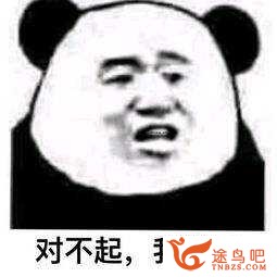 英语听力反复听坚持下去真的能进步么？-9.jpg