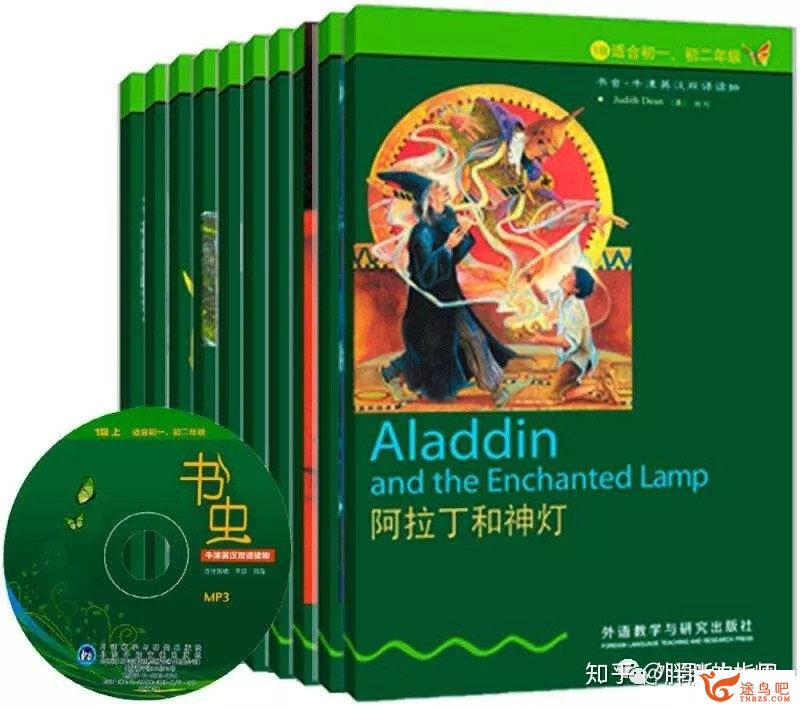 英语听力反复听坚持下去真的能进步么？-9.jpg