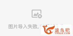 英语听力反复听坚持下去真的能进步么？-7.jpg