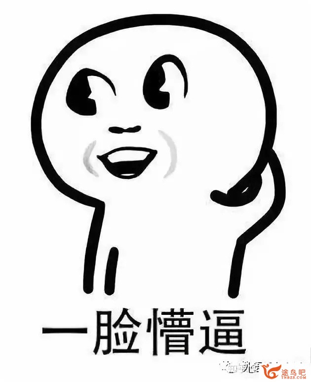 英语听力反复听坚持下去真的能进步么？-8.jpg