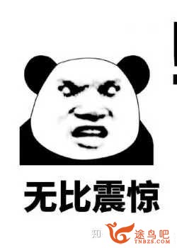 英语听力反复听坚持下去真的能进步么？-4.jpg