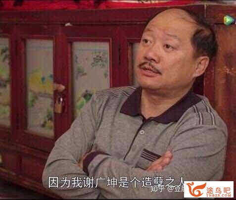 英语六级要怎样上600？-1.jpg