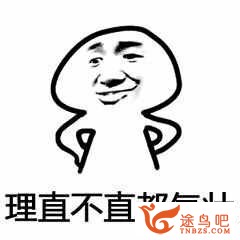 英语六级要怎样上600？-1.jpg