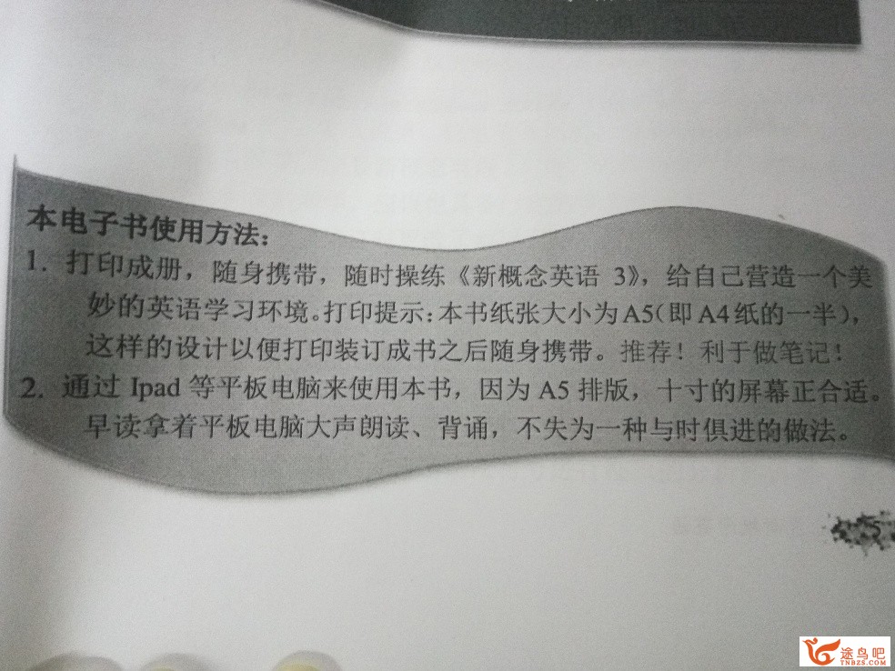 如何较为轻松地搞定英语语法？-1.jpg