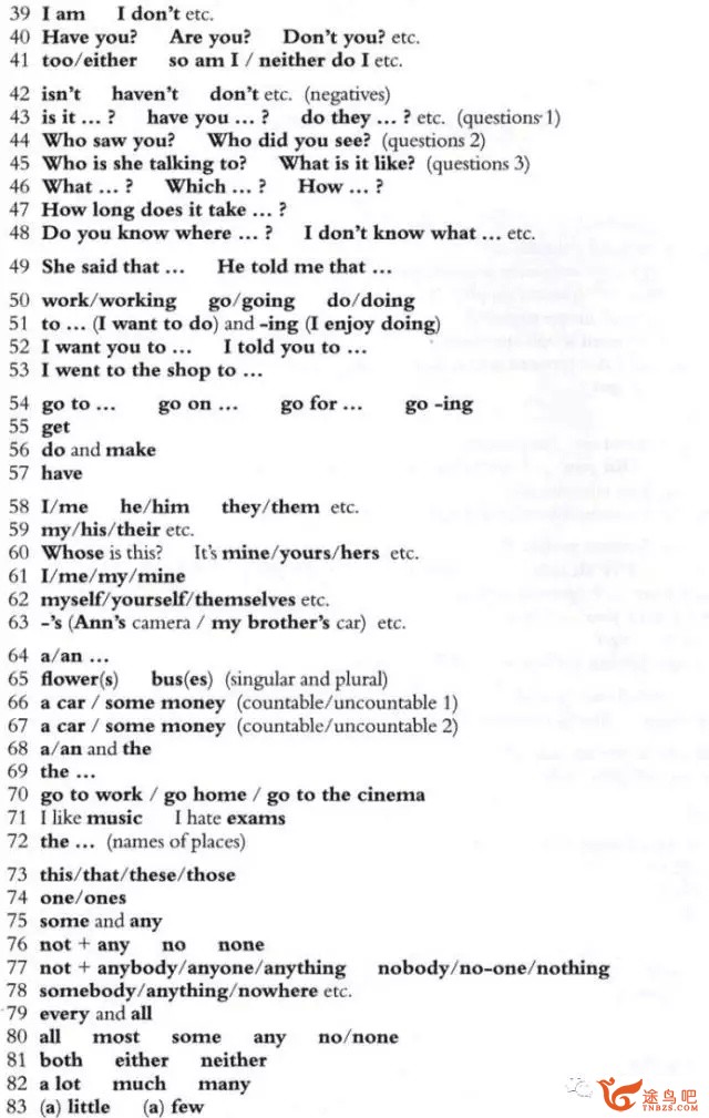 如何较为轻松地搞定英语语法？-10.jpg