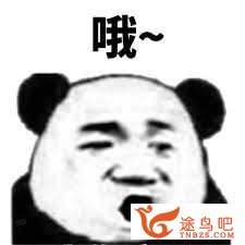 听力渣渣如何进步英语听力？-2.jpg