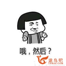 听力渣渣如何进步英语听力？-5.jpg