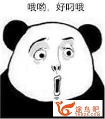 听力渣渣如何进步英语听力？-6.jpg