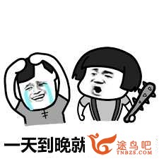 听力渣渣如何进步英语听力？-18.jpg