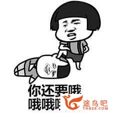 听力渣渣如何进步英语听力？-17.jpg
