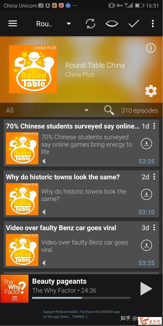 听力渣渣如何进步英语听力？-3.jpg