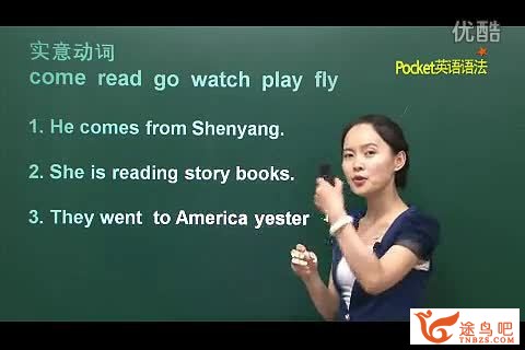 听力渣渣如何进步英语听力？-5.jpg