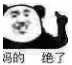 英语语法极差（没入门型的），怎样快速进修？-1.jpg