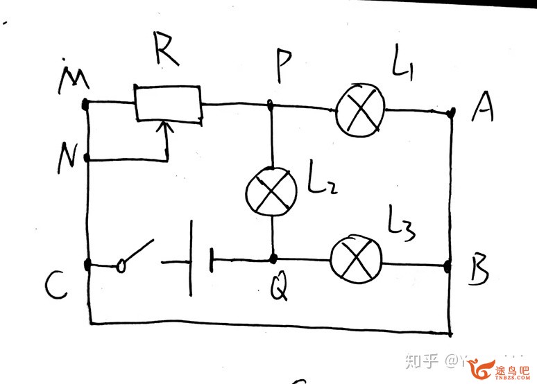如何学好高中物理？-107.jpg