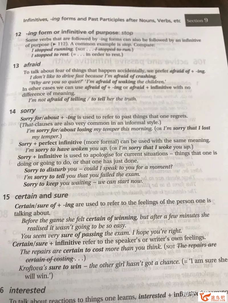 如何高效地进修英语语法？-8.jpg
