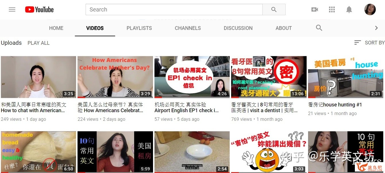 怎么在一个月内让英语听力有明显的进步？-7.jpg