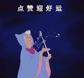 怎么在一个月内让英语听力有明显的进步？-8.gif