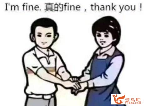 怎么在一个月内让英语听力有明显的进步？-2.jpg