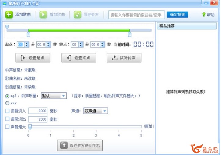 怎么在一个月内让英语听力有明显的进步？-3.jpg