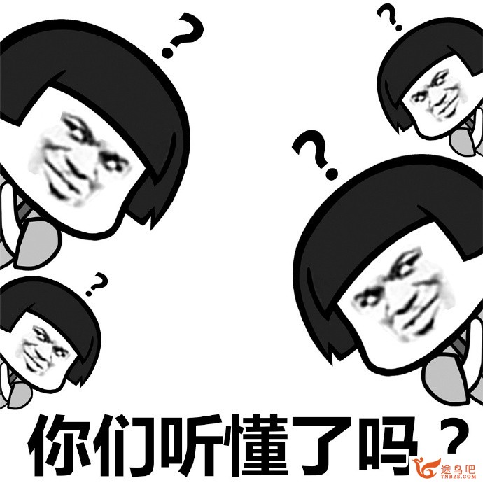 怎么在一个月内让英语听力有明显的进步？-1.jpg