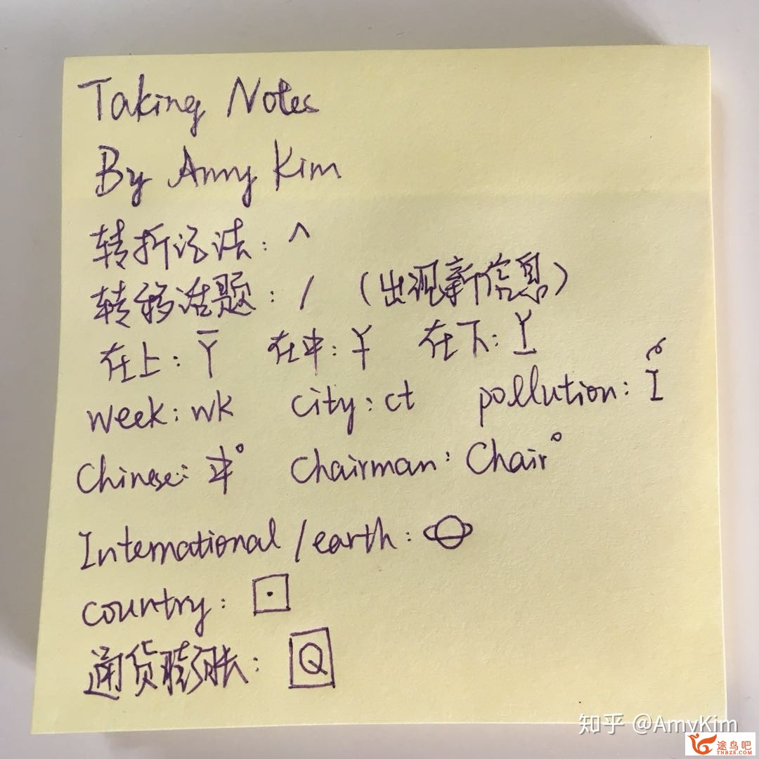怎么在一个月内让英语听力有明显的进步？-4.jpg