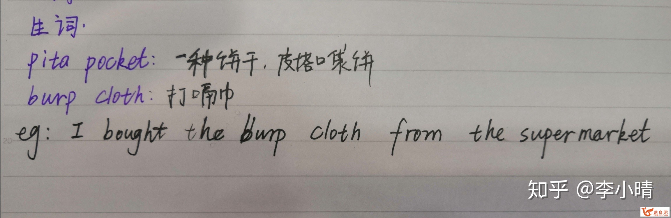 怎么在一个月内让英语听力有明显的进步？-2.jpg