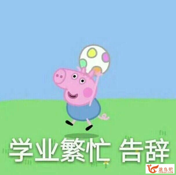 如何在一个月内通过大学英语四级/大学英语六级测验？-3.jpg