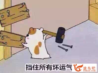如何在一个月内通过大学英语四级/大学英语六级测验？-4.jpg