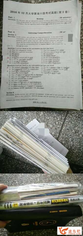 如何在一个月内通过大学英语四级/大学英语六级测验？-2.jpg