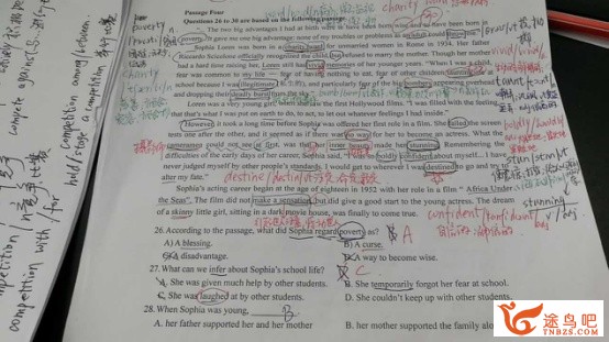 如何在一个月内通过大学英语四级/大学英语六级测验？-1.jpg