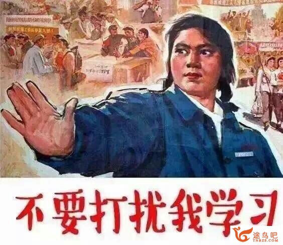 如何在一个月内通过大学英语四级/大学英语六级测验？-1.jpg