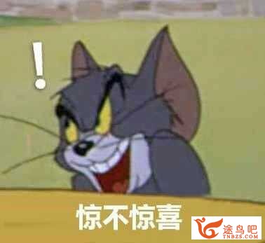 如何在一个月内通过大学英语四级/大学英语六级测验？-3.jpg