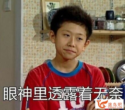 如何在一个月内通过大学英语四级/大学英语六级测验？-4.jpg