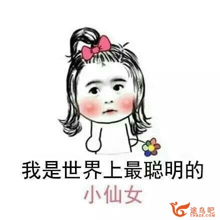 如何在一个月内通过大学英语四级/大学英语六级测验？-6.jpg