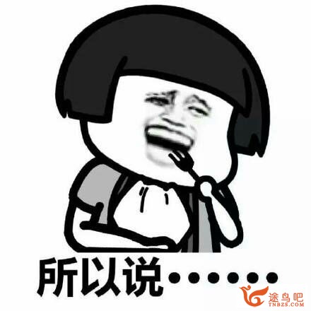 如何在一个月内通过大学英语四级/大学英语六级测验？-8.jpg