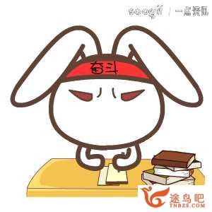 如何一天背一百个英文单词？-1.jpg