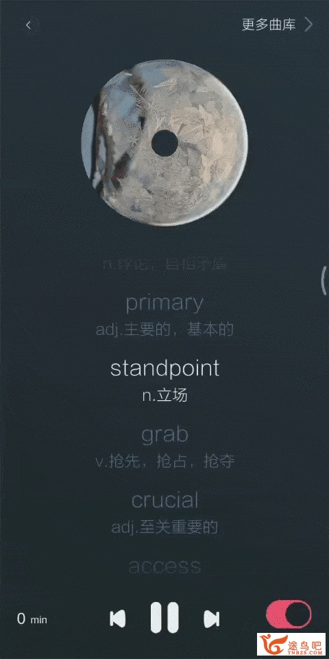 合适背英语单词的app有哪些？考研用。-8.jpg