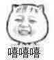 合适背英语单词的app有哪些？考研用。-2.jpg