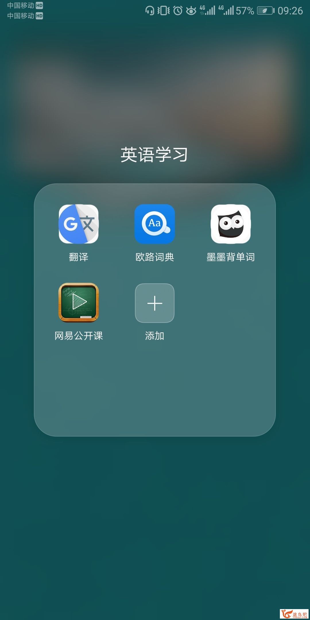 合适背英语单词的app有哪些？考研用。-5.jpg
