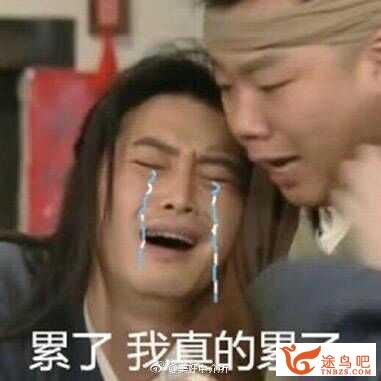 合适背英语单词的app有哪些？考研用。-6.jpg