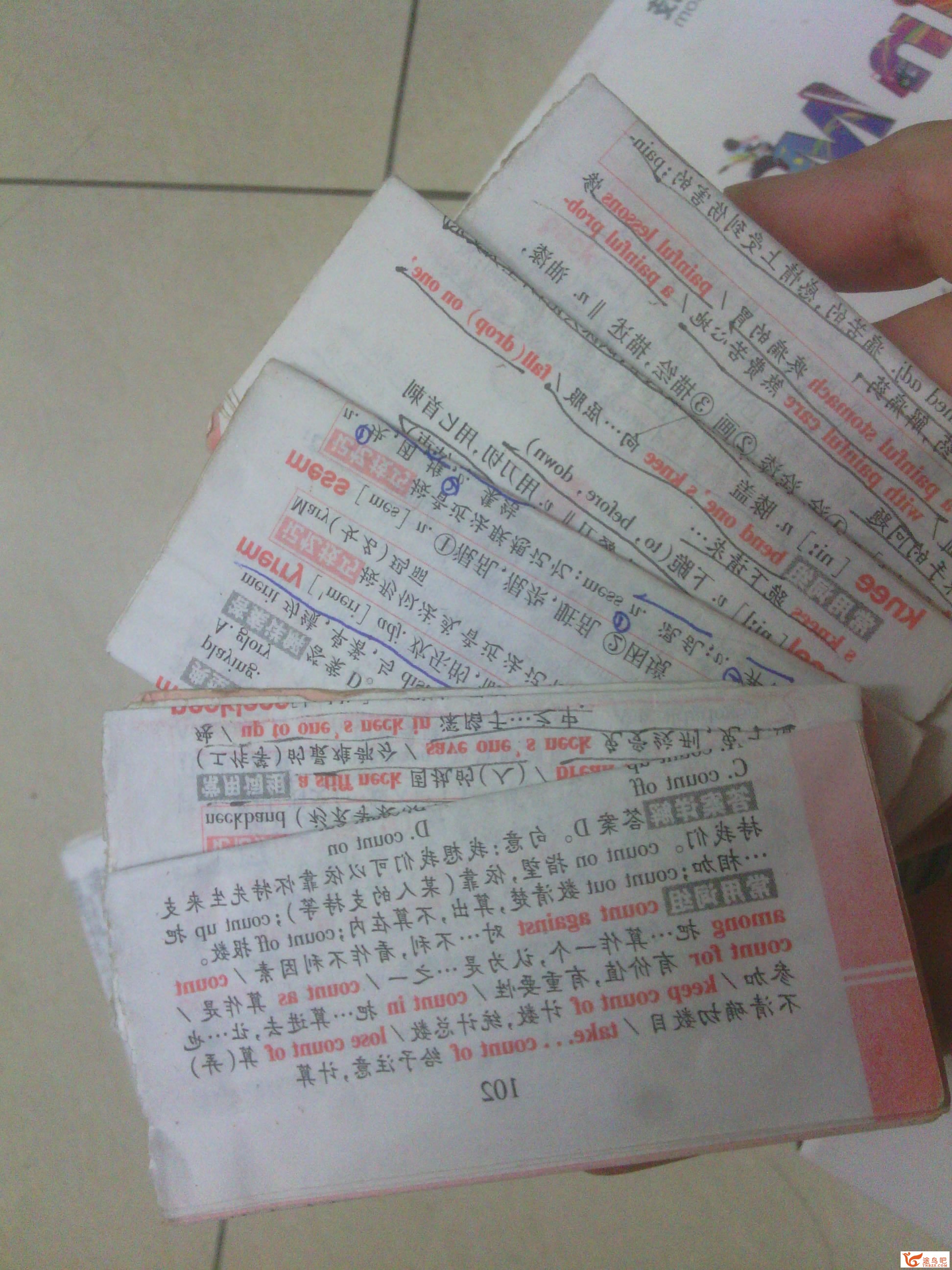 怎样背英语单词才高效？-3.jpg