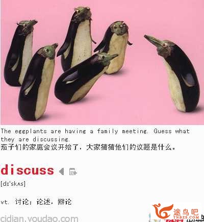 怎样背英语单词才高效？-13.jpg