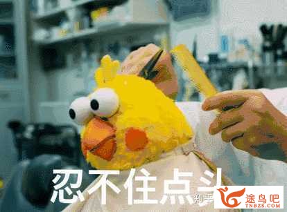 哪些顺口溜或小故事能够协助记忆英语单词和短语？-1.jpg