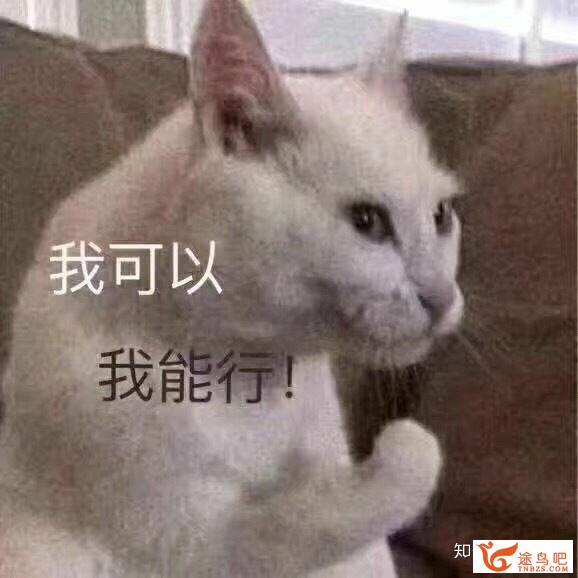 哪些顺口溜或小故事能够协助记忆英语单词和短语？-1.jpg