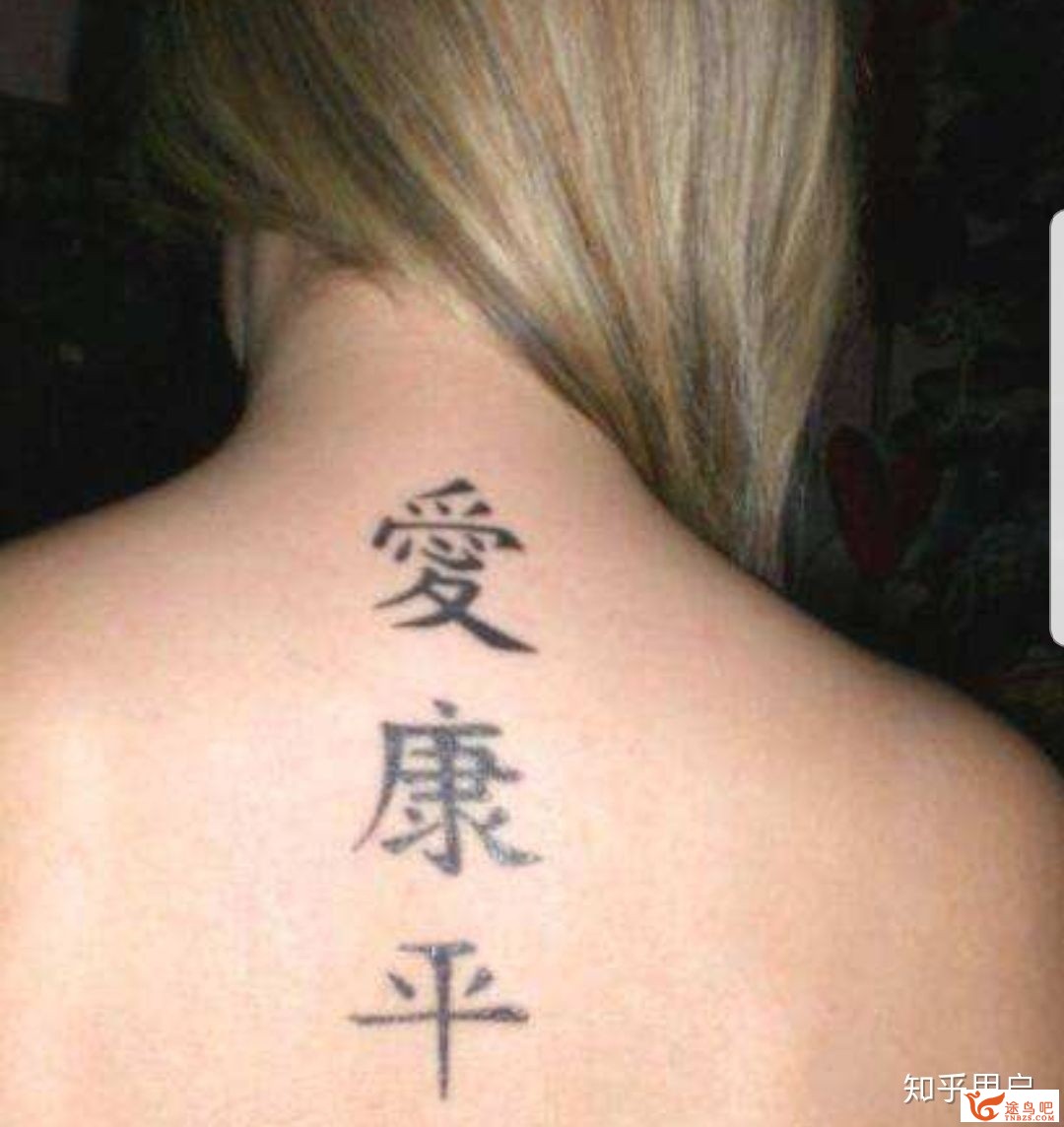 有什么好听的英文单词当 昵称？-1.jpg