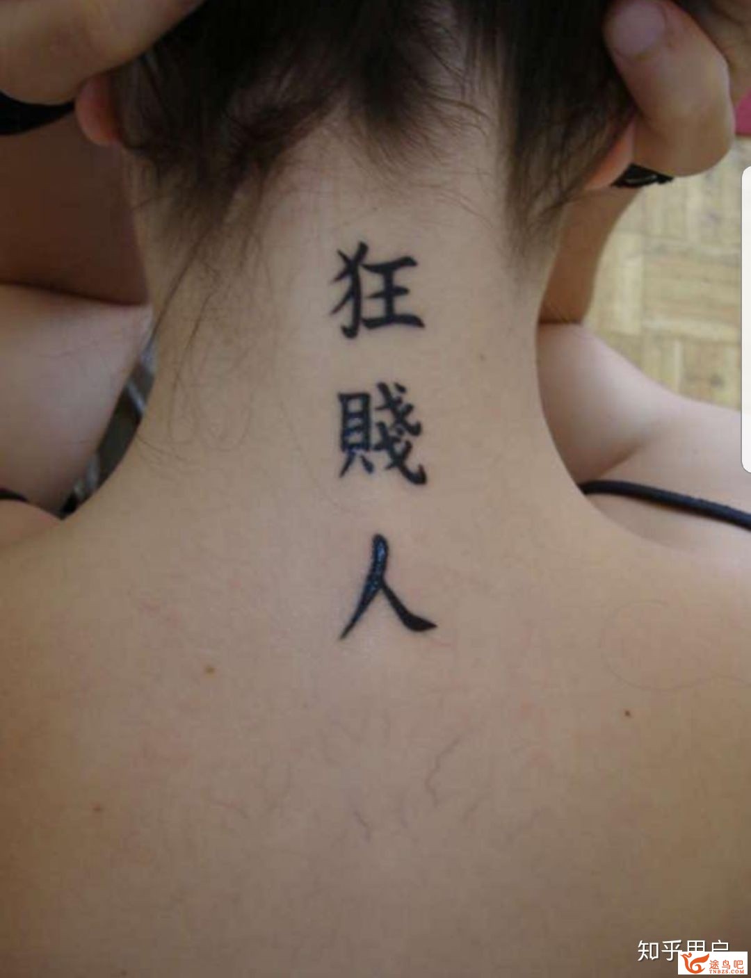 有什么好听的英文单词当 昵称？-2.jpg